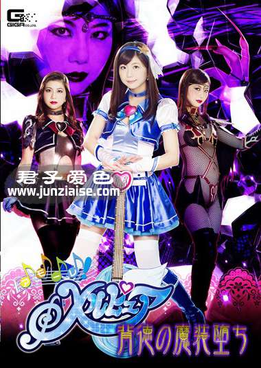 GHKO-063 清本玲奈,明海子う（小泉麻里）,明海子う