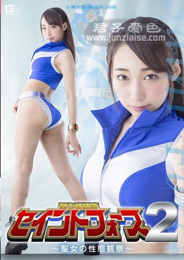 GHKP-027 莲实克蕾儿(莲实克蕾儿)