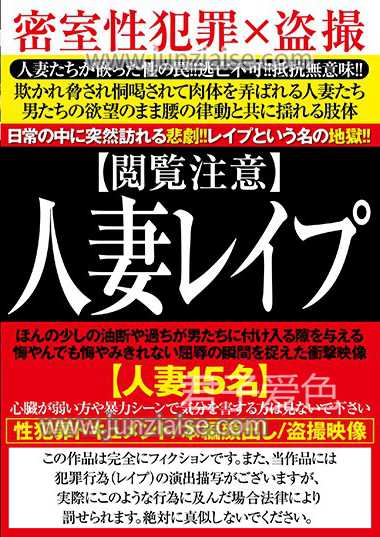 GODR-841ed2k磁力链接迅雷下载地址在线观看