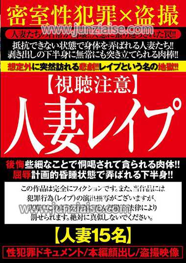 GODR-866ed2k磁力链接迅雷下载地址在线观看