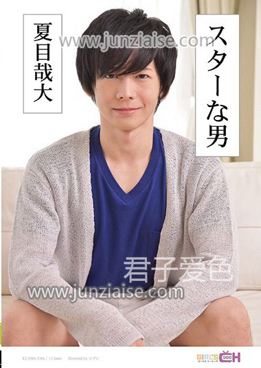 千野久留美GRCH-233ed2k磁力链接迅雷下载地址在线观看