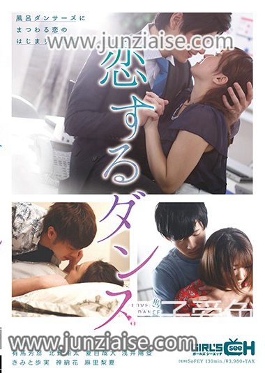 君户步实GRCH-276ed2k磁力链接迅雷下载地址在线观看