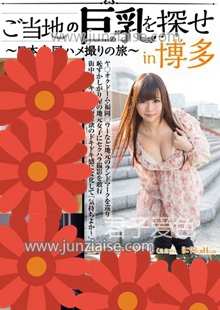 宫森奈穗GVG-276ed2k磁力链接迅雷下载地址在线观看