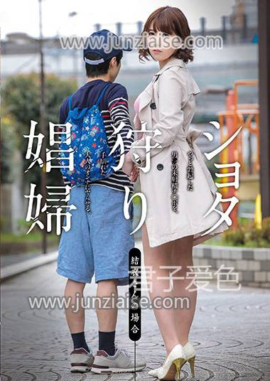 波多野结衣GVG-504ed2k磁力链接迅雷下载地址在线观看