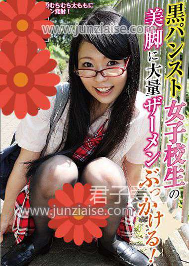 HARU-026ed2k磁力链接迅雷下载地址在线观看