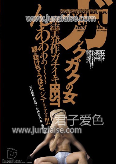 夏目优希HFD-137ed2k磁力链接迅雷下载地址在线观看