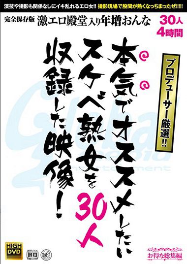 福田由贵HMD-036ed2k磁力链接迅雷下载地址在线观看