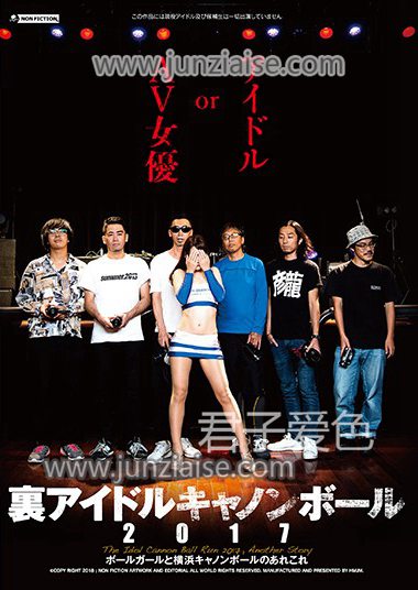 HMNF-050 