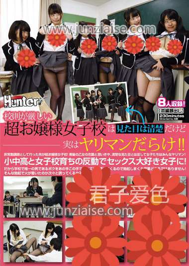 HUNTA-323ed2k磁力链接迅雷下载地址在线观看