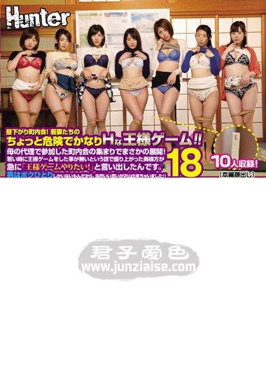 HUNTA-651ed2k磁力链接迅雷下载地址在线观看