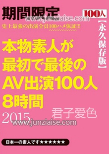 HYAS-052ed2k磁力链接迅雷下载地址在线观看