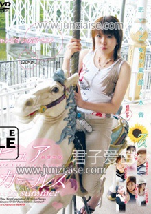 IMG-254 高濑明日香,柿本彩菜