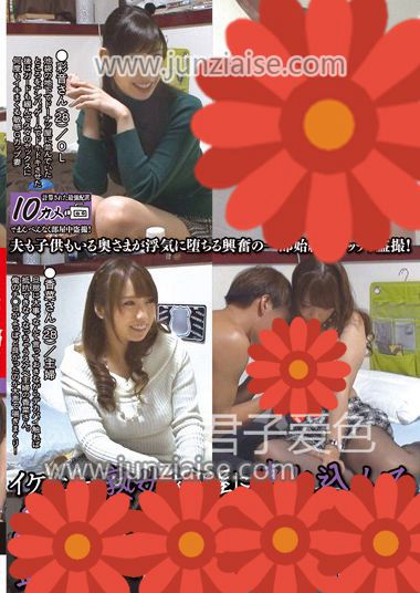 JJPP-020 