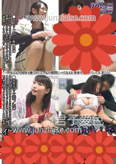 JJPP-023ed2k磁力链接迅雷下载地址在线观看