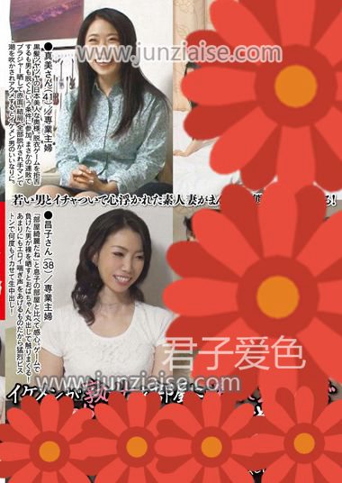 JJPP-039 