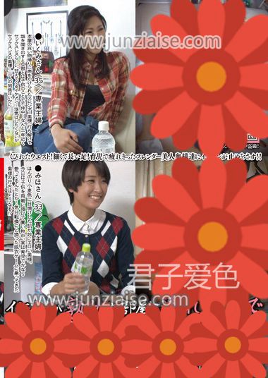 JJPP-050ed2k磁力链接迅雷下载地址在线观看