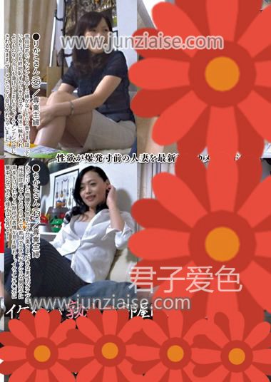 JJPP-067 