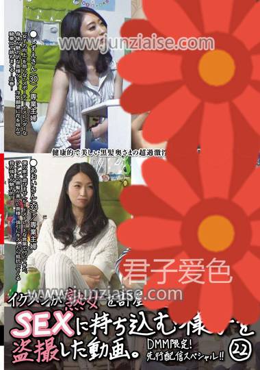 JJPP-088ed2k磁力链接迅雷下载地址在线观看