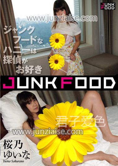 樱乃结奈JKFD-002ed2k磁力链接迅雷下载地址在线观看