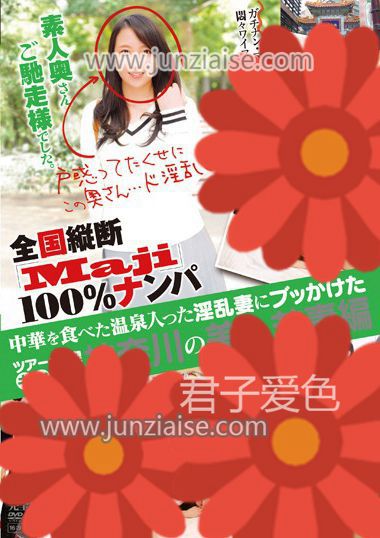 JKSR-238ed2k磁力链接迅雷下载地址在线观看