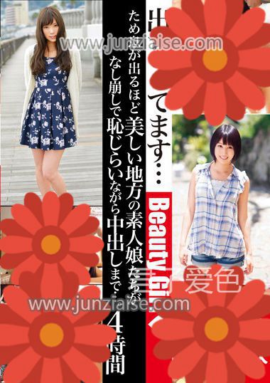 JKSR-251ed2k磁力链接迅雷下载地址在线观看
