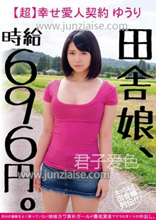 JKSR-255ed2k磁力链接迅雷下载地址在线观看
