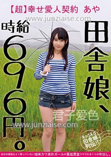 JKSR-264 