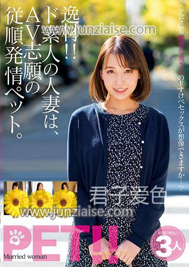 JKSR-326ed2k磁力链接迅雷下载地址在线观看