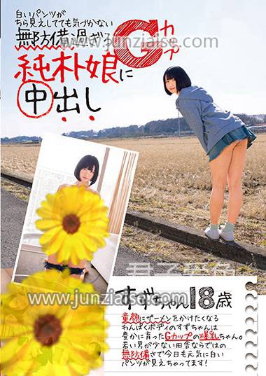 JKSR-344ed2k磁力链接迅雷下载地址在线观看