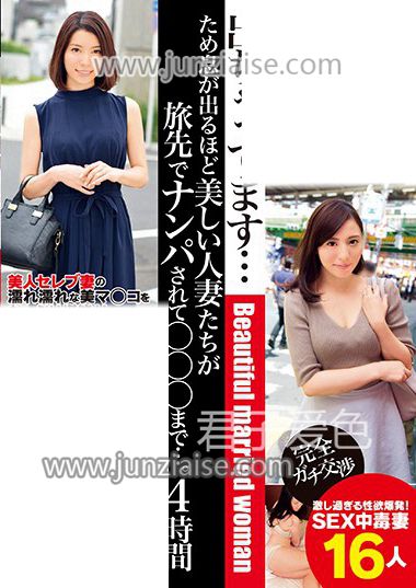 JKSR-350ed2k磁力链接迅雷下载地址在线观看