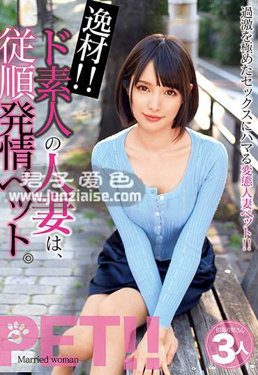 JKSR-356ed2k磁力链接迅雷下载地址在线观看