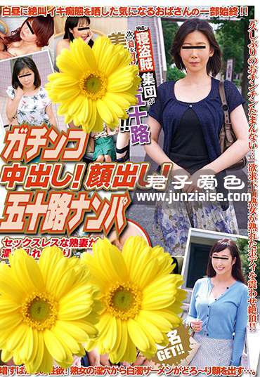 JKSR-373ed2k磁力链接迅雷下载地址在线观看