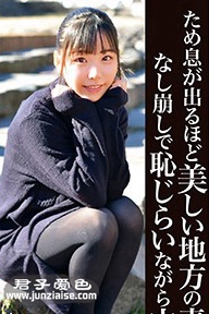 JKSR-388ed2k磁力链接迅雷下载地址在线观看