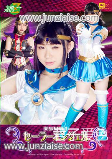 JMSZ-038 步奈虹恋,樱庭う玲あ