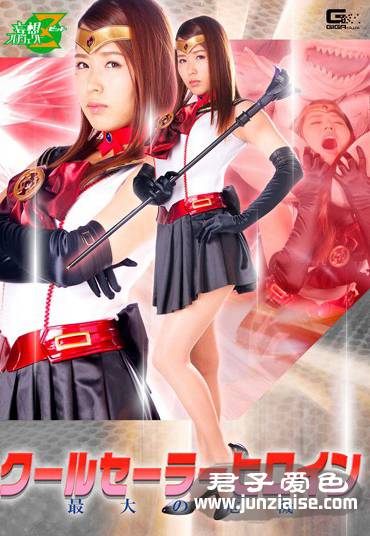 通野未帆JMSZ-047ed2k磁力链接迅雷下载地址在线观看