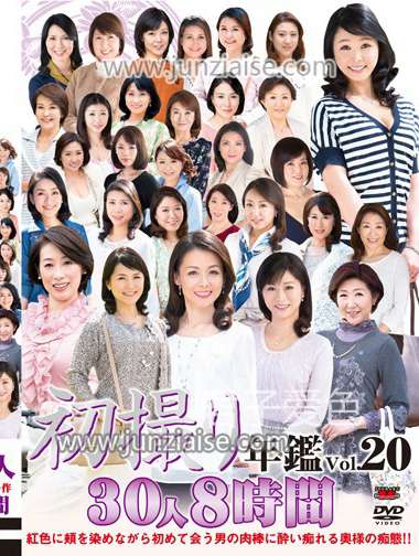 JRZDX-027ed2k磁力链接迅雷下载地址在线观看