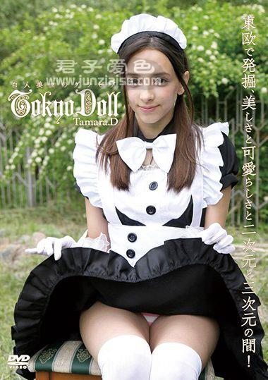 Tamara.DJTDK-019ed2k磁力链接迅雷下载地址在线观看