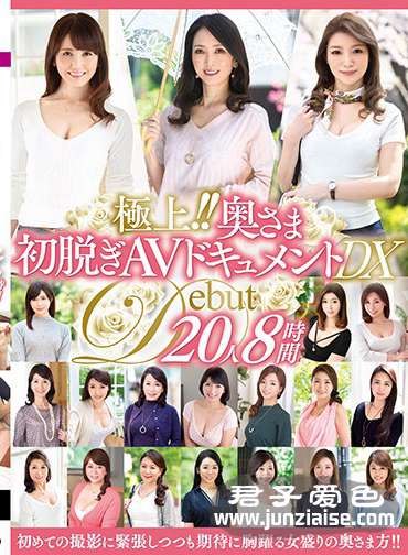 JUJU-193ed2k磁力链接迅雷下载地址在线观看
