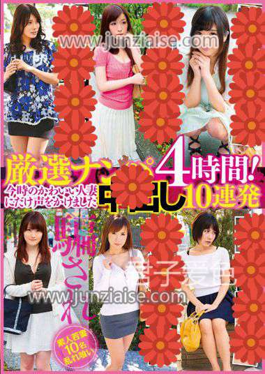 KAGH-027ed2k磁力链接迅雷下载地址在线观看