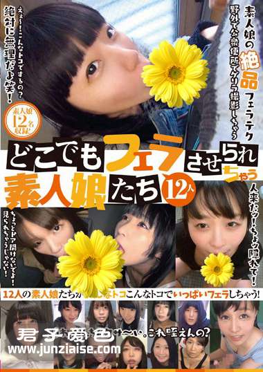 KAGP-071 