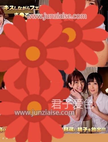 KMVR-0166 波多野结衣,大槻响