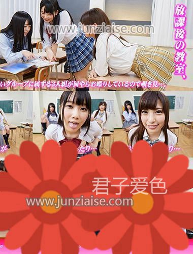 KMVR-147 早川瑞希,宫崎彩,南梨央奈