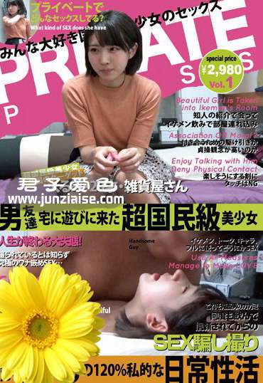 皆月光KORE-0001ed2k磁力链接迅雷下载地址在线观看