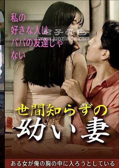 ハン・ソルホァKPING-021ed2k磁力链接迅雷下载地址在线观看