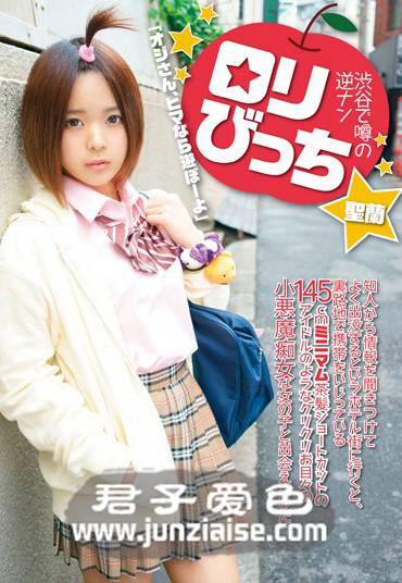 KTKL-044 