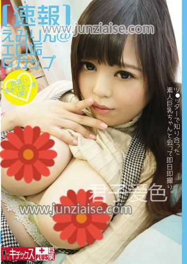 KTKP-048 