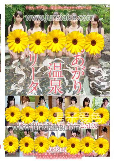 KTKY-015 