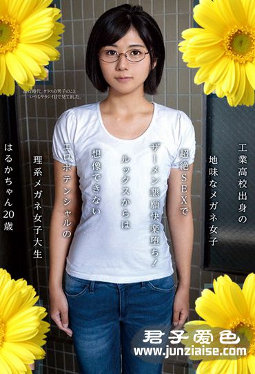 茜遥KTRA-089ed2k磁力链接迅雷下载地址在线观看