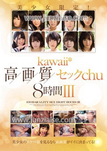 KWBD-183 