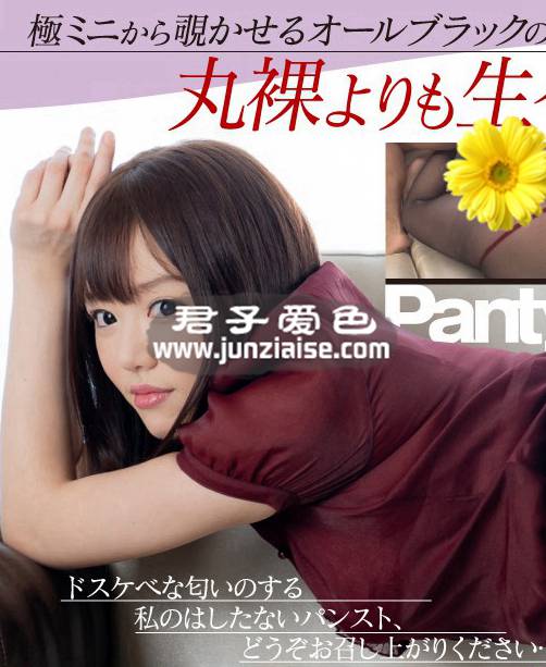 KWP-002 滨崎真绪
